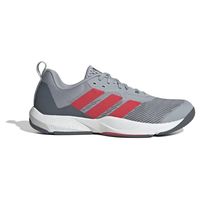 adidas Men's Rapidmove 2 M Training Shoes, Silver