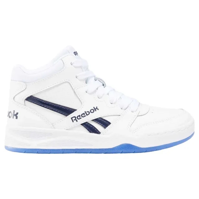 Reebok Bb4500 Court Trainers