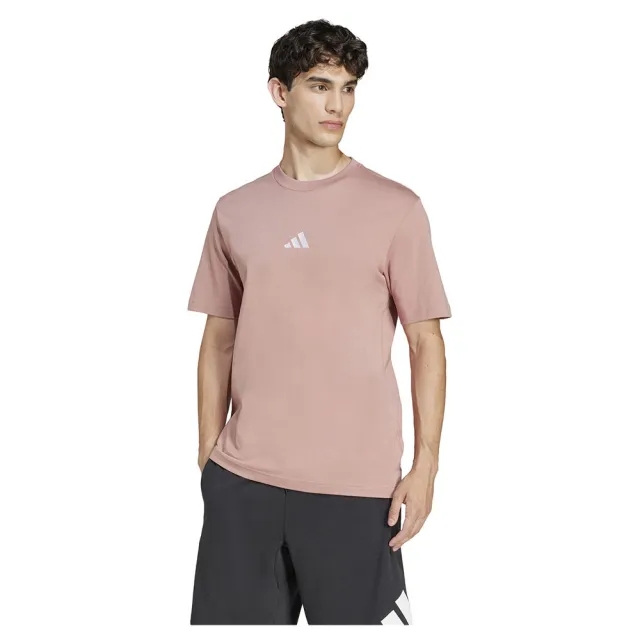 Adidas Essentials Small Logo Single Jersey Short Sleeve T-shirt