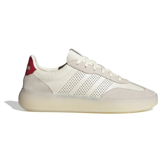 Adidas Barreda Decode Trainers