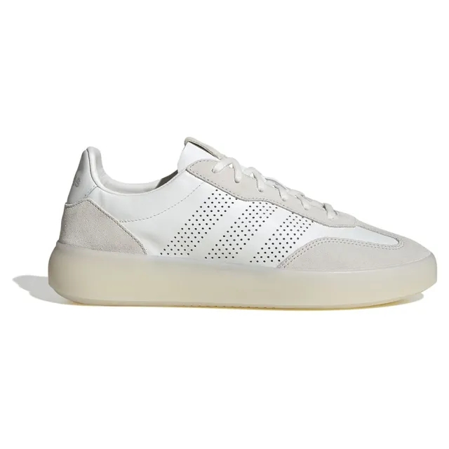adidas  BARREDA DECODE V2  men's Shoes (Trainers) in Beige