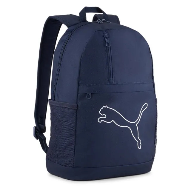 Puma Select Plus Backpack