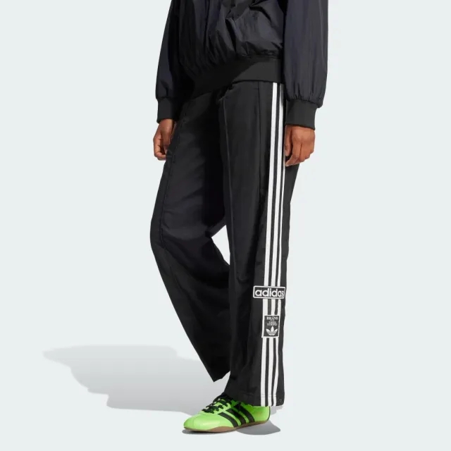 adidas Originals Womens Adicolor Adibreak Woven Tracksuit Bottoms