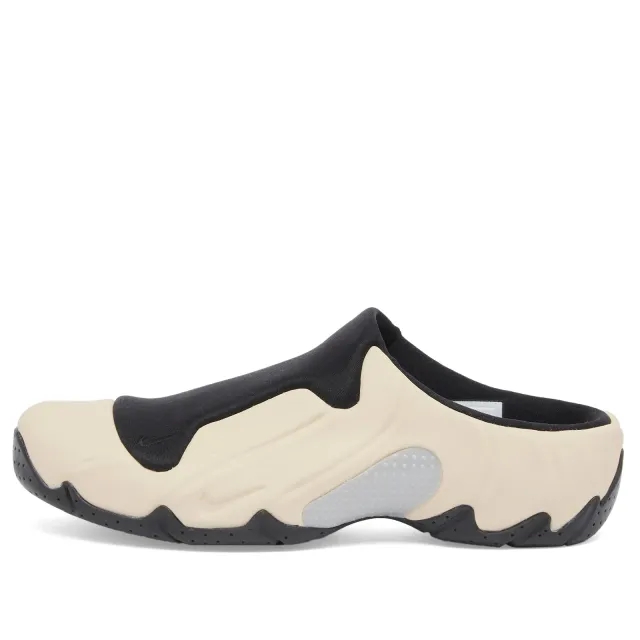 Nike Clogposite, Brown