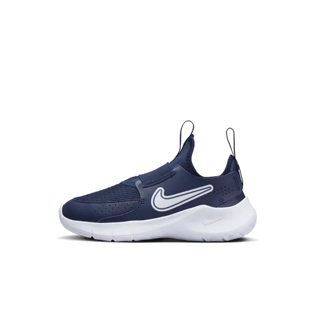 Nike Flex Runner 3 Younger Kids' Shoes - Blue