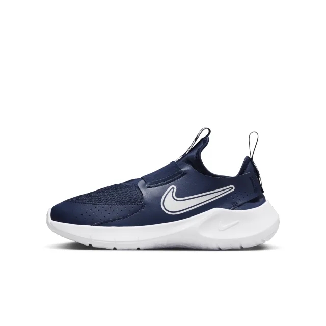Nike Flex Runner 3 Older Kids' Road Running Shoes - Blue