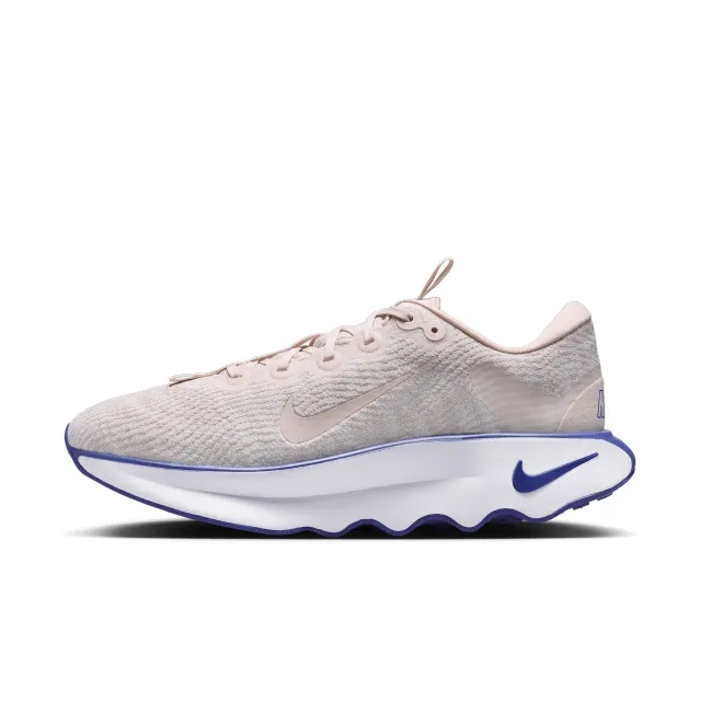Nike Motiva Men's Walking Shoes - Brown