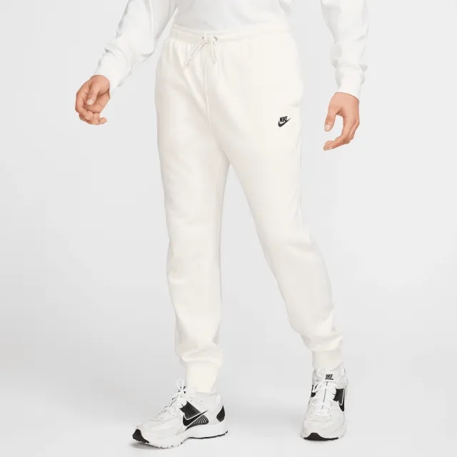 Nike Club Men's French Terry Joggers - White - Cotton/Polyester