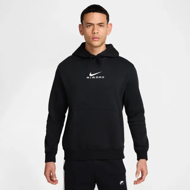 Nike Sportswear Club Pull Over Hoodie