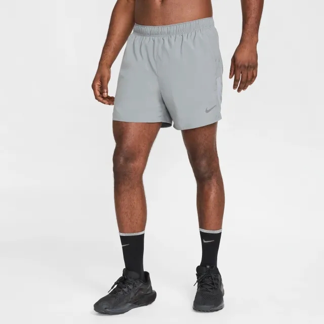 Nike Challenger Men's Dri-FIT 12.5cm (approx.) 2-in-1 Versatile Shorts - Grey - Polyester
