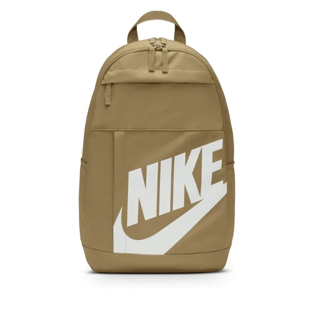 Nike Backpack (21L) - Brown - Polyester
