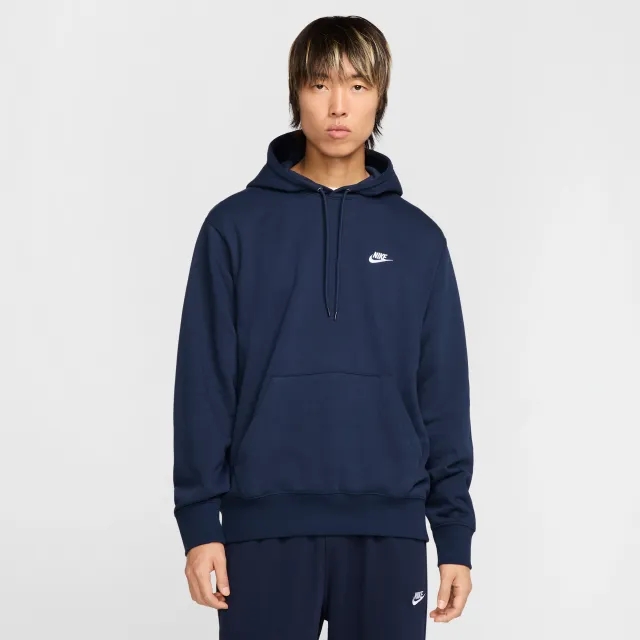 Nike fleece Men Hoodies - Black
