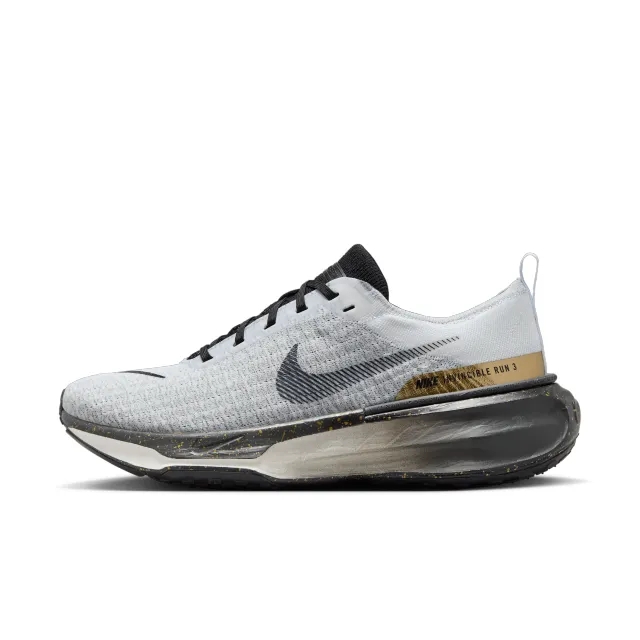 Nike Invincible 3 Men's Road Running Shoes - White