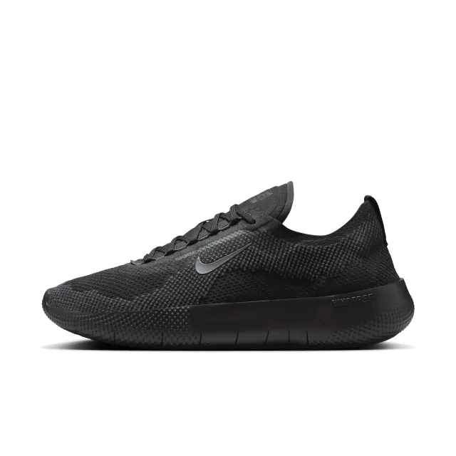 Nike Free 2025 Training Shoes - SP25