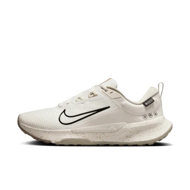 Nike Juniper Trail 2 GORE-TEX Women's Waterproof Trail-Running Shoes - Grey