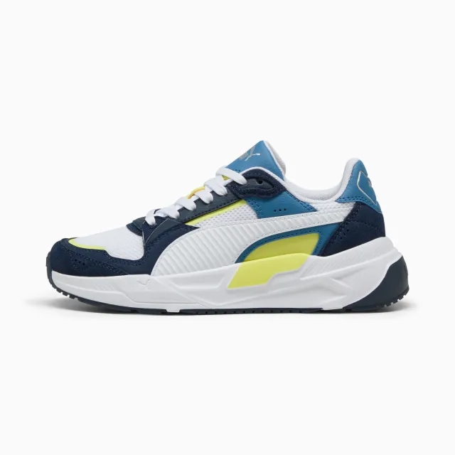 PUMA Trinity 2 Sneakers Youth, Dark Blue