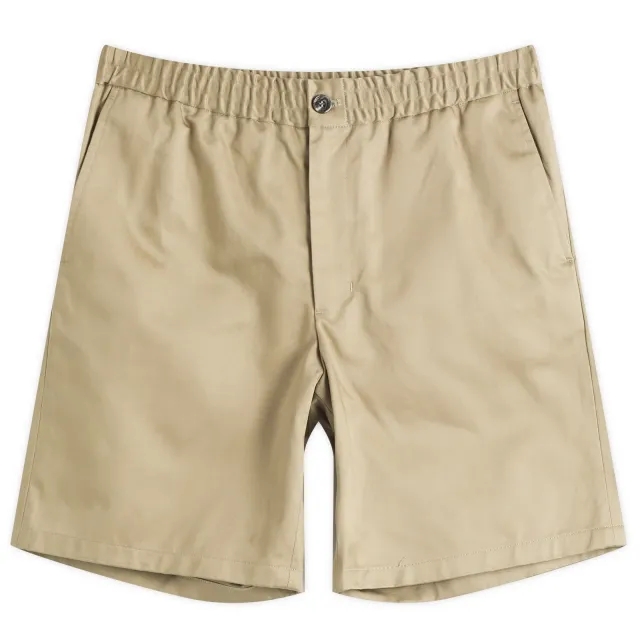 AMI Paris Men's Elasticated Waist Cotton Shorts Laurel