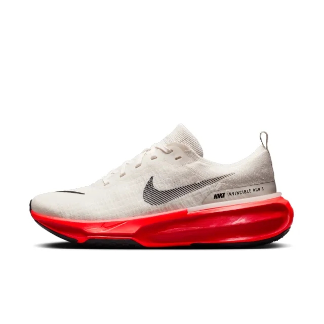 Nike Invincible 3 Men's Road Running Shoes - Grey