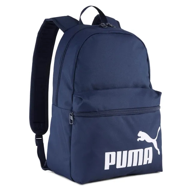 Puma Select Phase Backpack