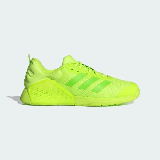 adidas Dropset 3 Training Shoes - SS25