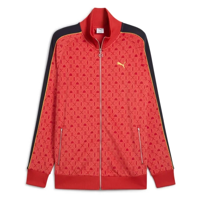 Puma Select Road To Unity Full Zip Sweatshirt