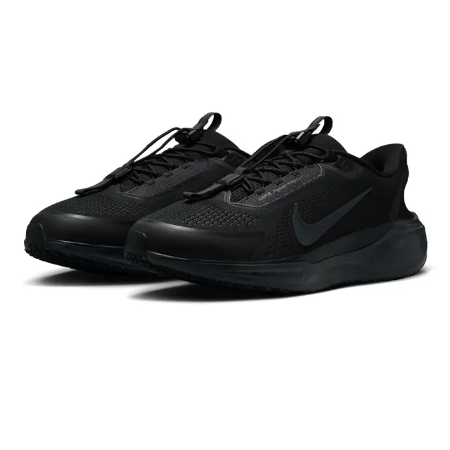 Nike Pegasus EasyOn Running Shoes - SP25