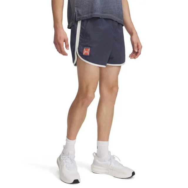 Under Armour Run 96 Short Running Shorts Men - Grey