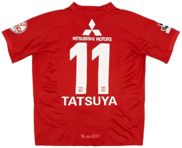 Nike 2009 Urawa Red Diamonds Home Shirt Tatsuya #11 - 7/10 - (M)