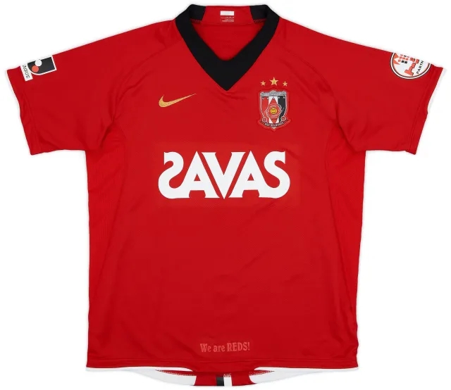 Nike 2008 Urawa Red Diamonds Home Shirt - 9/10 - (M)
