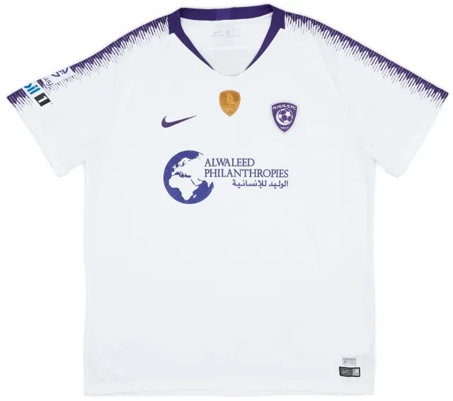 Nike 2018-19 Al-Hilal Riyadh Away Shirt - 7/10 - (XXL)