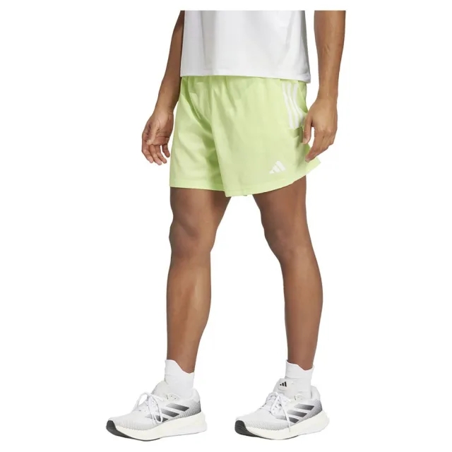 Adidas Running Shorts Own The Run - ['Yellow']