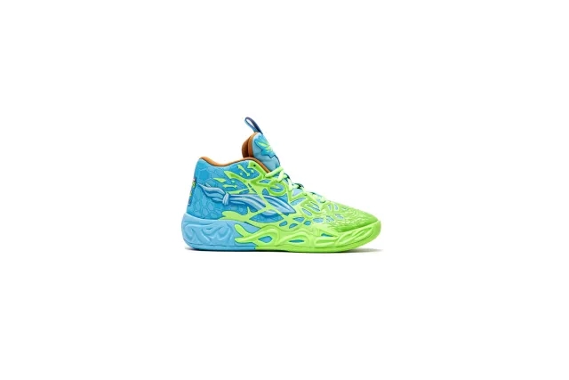 Puma x Teenage Mutant Ninja Turtles MB.04 'Leonardo & Michelangelo'
