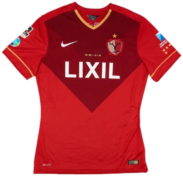 Nike 2015 Kashima Antlers Home Shirt - 7/10 - (XL)
