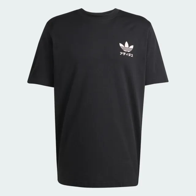 adidas Originals Men Japanese Manga Graphic Tee
