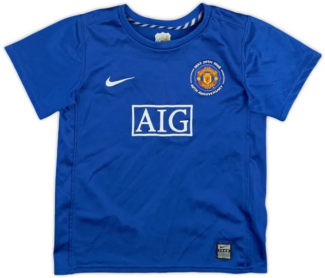 Nike 2008-09 Manchester United Third Shirt - 6/10 - (6-7 Years)