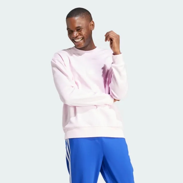 adidas Embroidered French Terry Sweatshirt