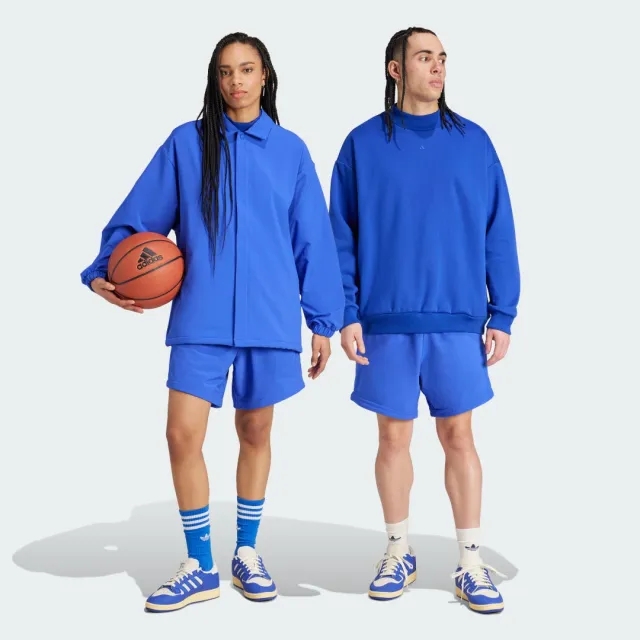 adidas ADI BASKETBALL SHORT