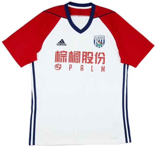 adidas 2017-18 West Brom Away Shirt - 6/10 - (M)
