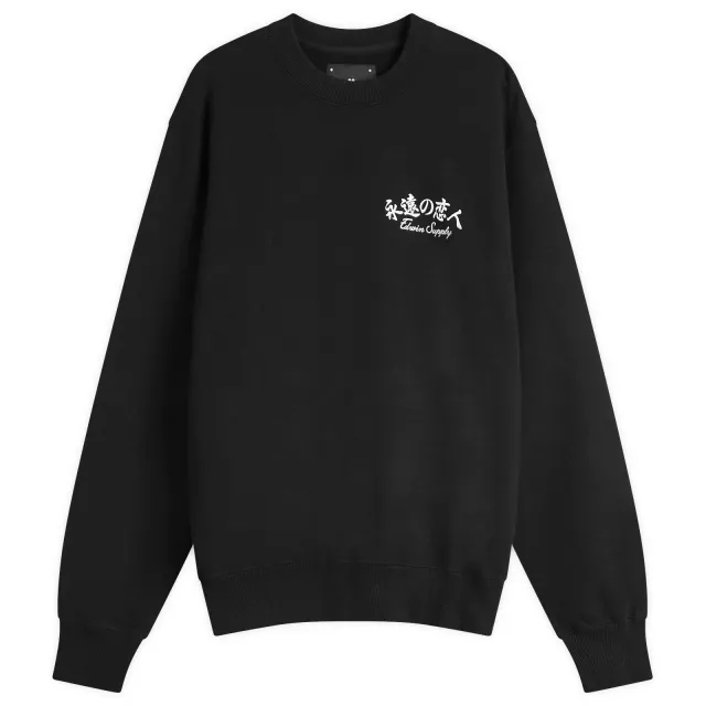 Edwin Men's Forever Lover Sweatshirt Black