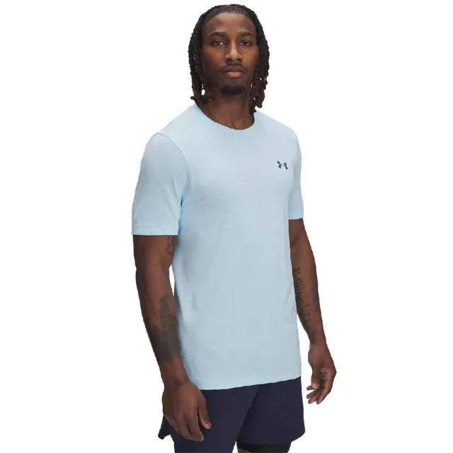 Under Armour Vanish Elite Seamless Short Sleeve T-shirt
