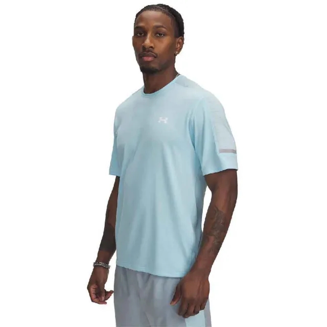 Under Armour  Tech™ Utility Men's Short Sleeve Stream / Harbor Blue / White 3XL