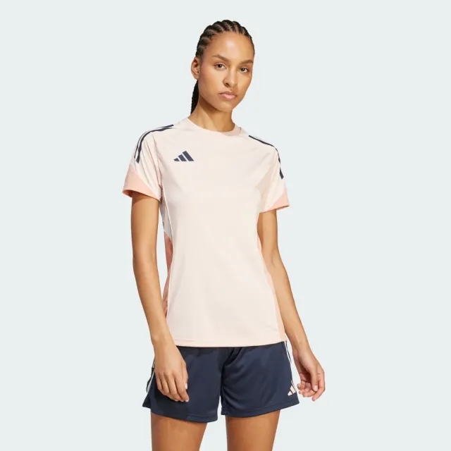 adidas Tiro 25 Competition Training Jersey