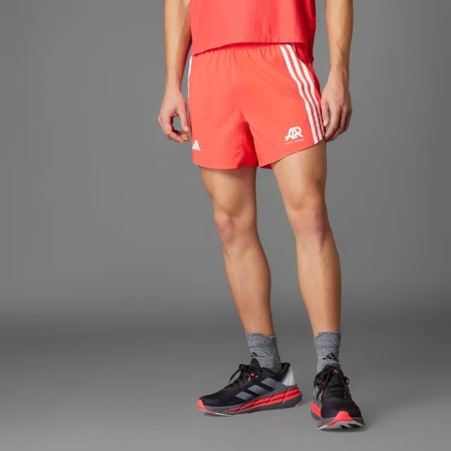 adidas Runners CLIMACOOL Shorts