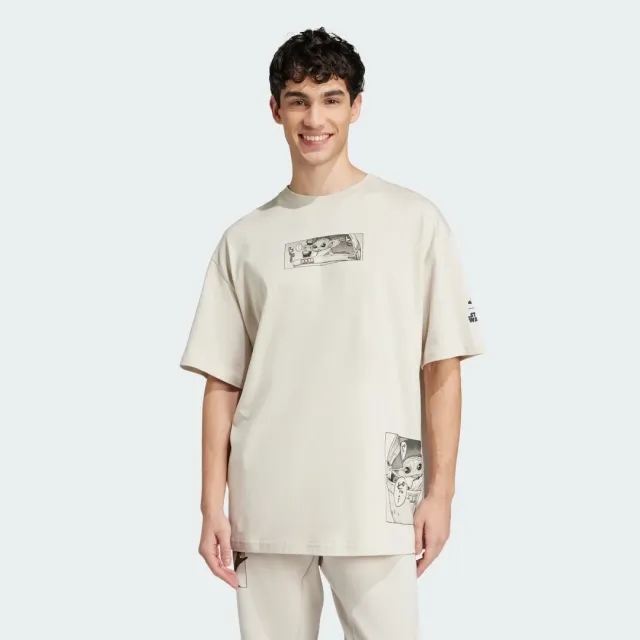 Adidas Star Wars The  - Clear Brown