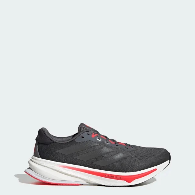 adidas Supernova Rise 2 Running Shoes