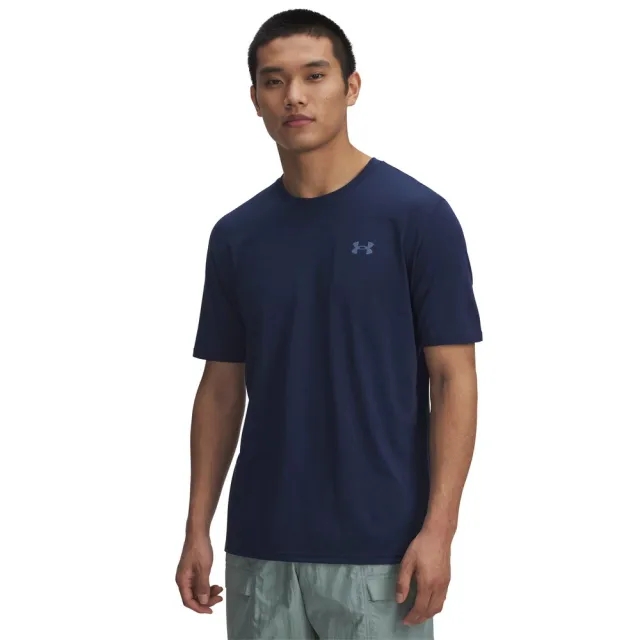 Under Armour Left Chest Lockup Short Sleeve T-shirt