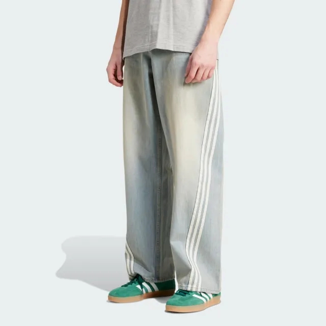 adidas Adilenium Season 3 Loose Fit Denim Joggers