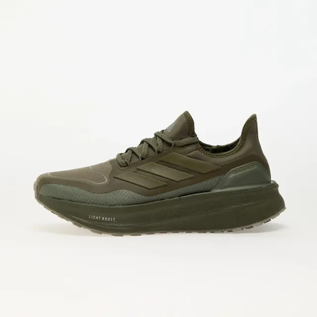Sneakers Adidas Ultraboost 5 Gtx Olive Strata/ Olive Strata/ Silver Pebble Eur 47 1/3