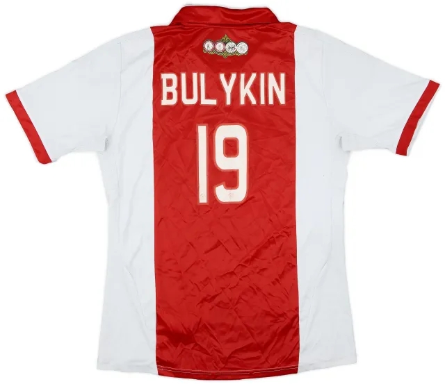 adidas 2011-12 Ajax Home Shirt Bulykin #31 - 5/10 - (XL.Boys)