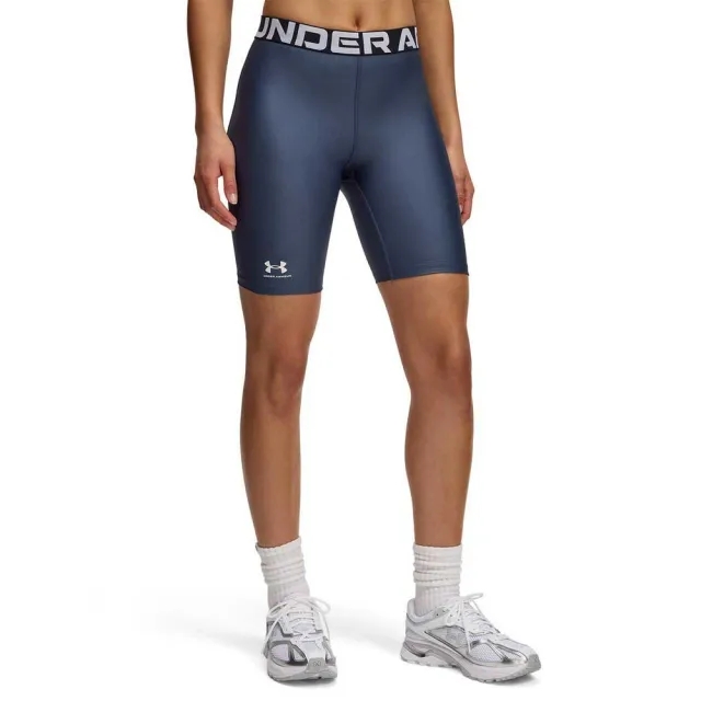 Under Armour Heatgear 8 Short Leggings